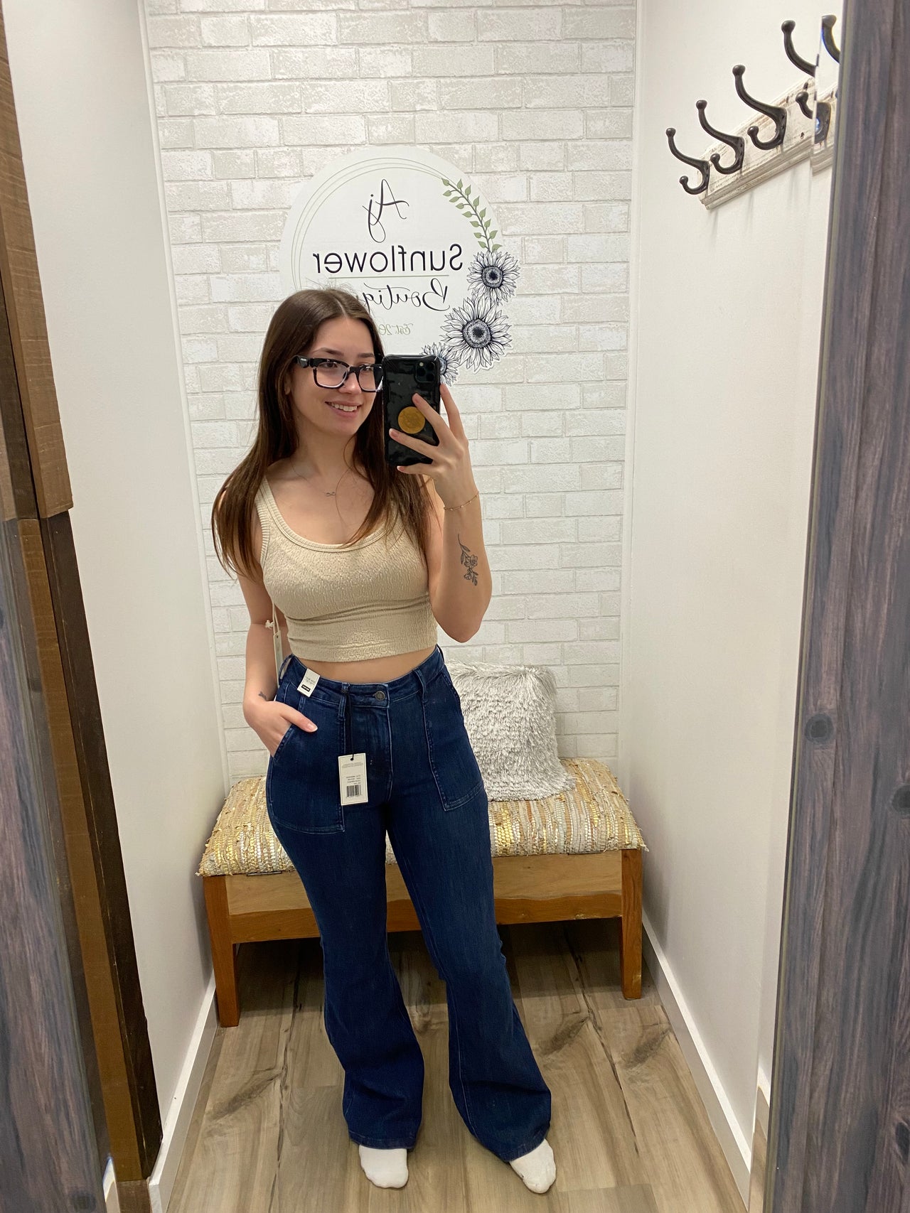 Judy Blue Classic High Rise Flare Jeans