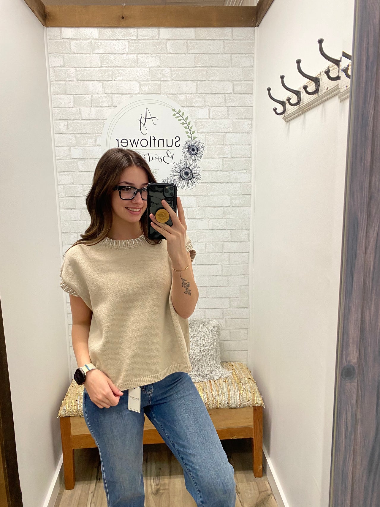 Closet Staple Knit Sweater- Beige